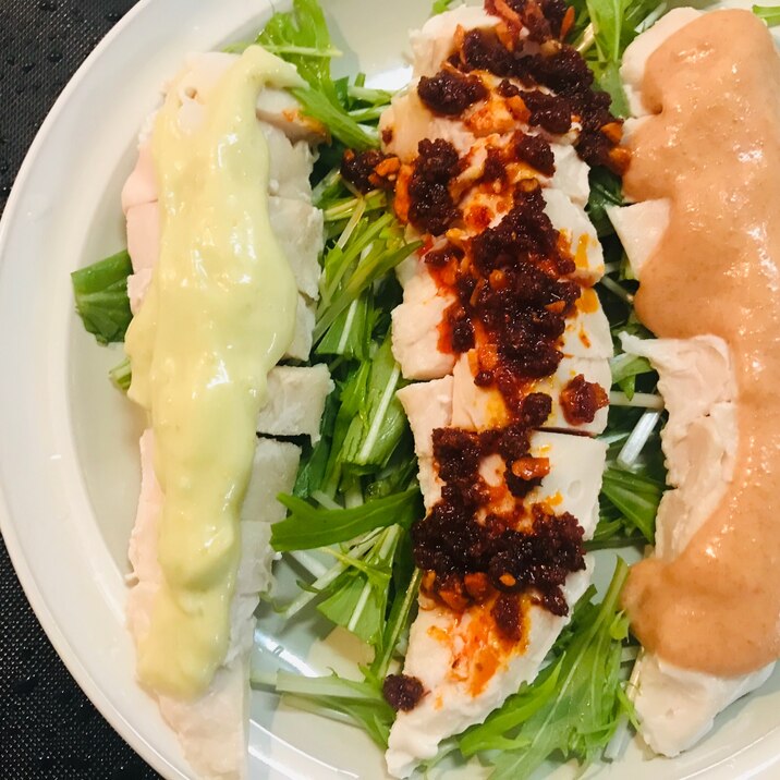 低温調理 ささみのしっとり3種盛り レシピ 作り方 By Maki Miki 楽天レシピ